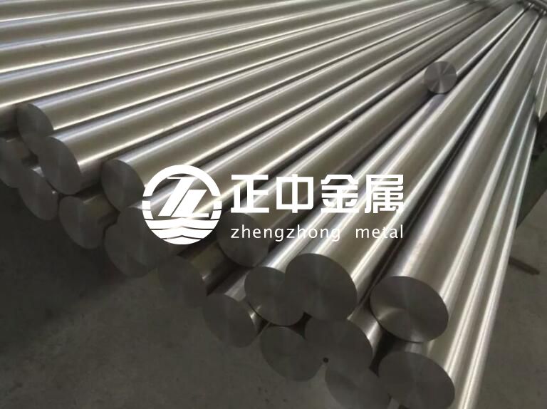 鋯棒、鋯合金棒、鉿材料的表面處理技術