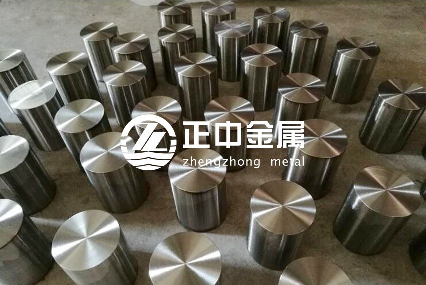 銷售軍工及核工業用702、704、705鋯棒