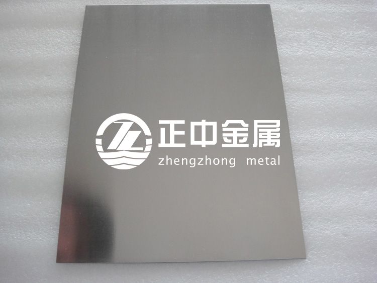 國內工業(yè)鋯合金棒、鋯板材的發(fā)展情況