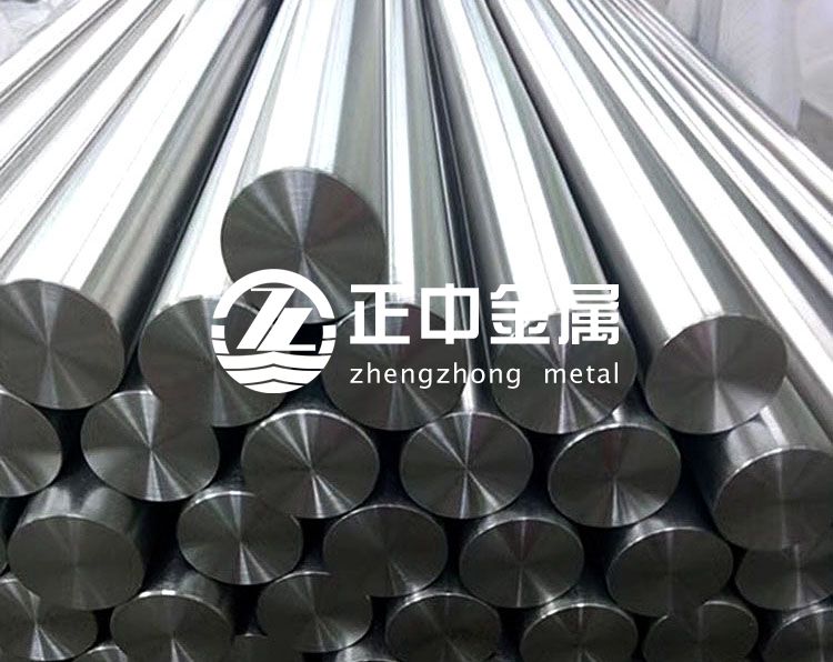正中金屬熱銷光亮抗腐蝕的R05200，R05400鉭棒