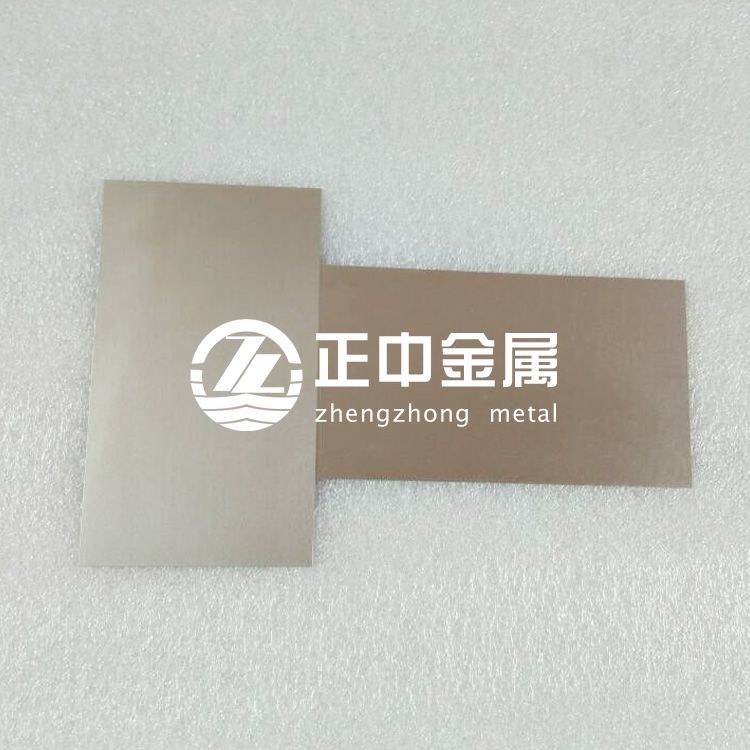 正中金屬直銷(xiāo)耐高溫耐腐蝕板鈮片規(guī)格齊全零切割